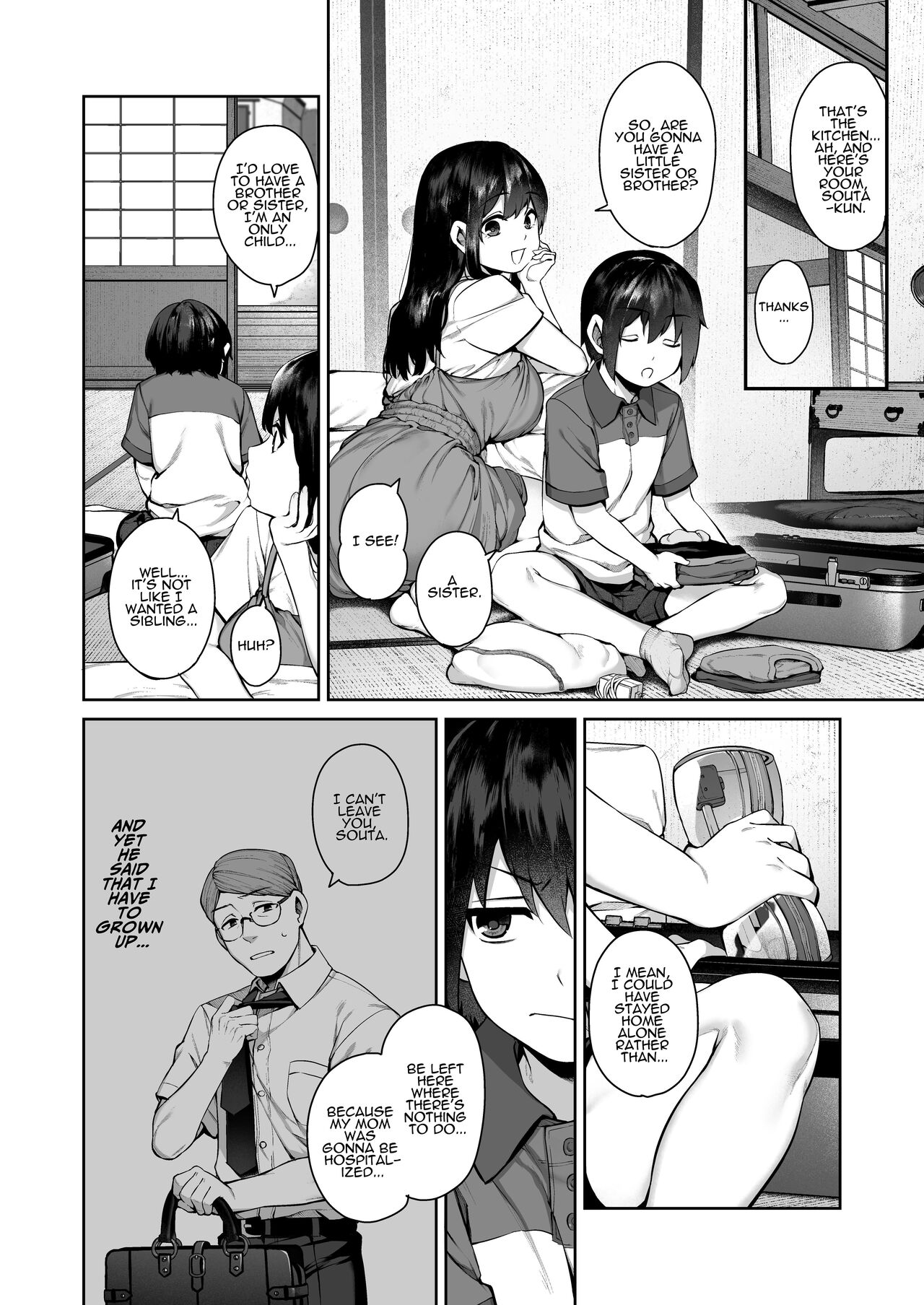 Summer of becoming an adult [Tamayura Banko] - Chapter 1 — Page 5
