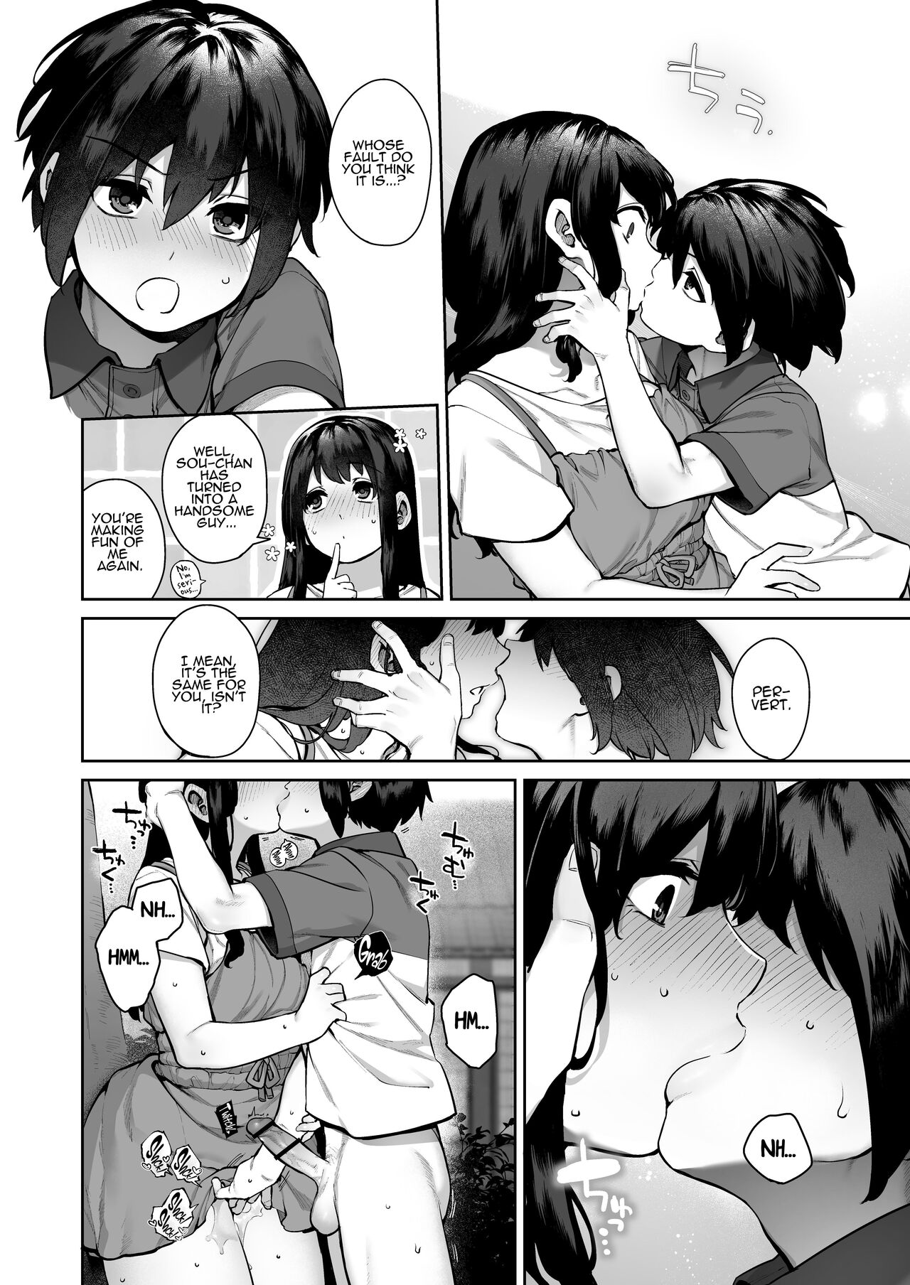 Summer of becoming an adult [Tamayura Banko] - Chapter 1 — Page 53