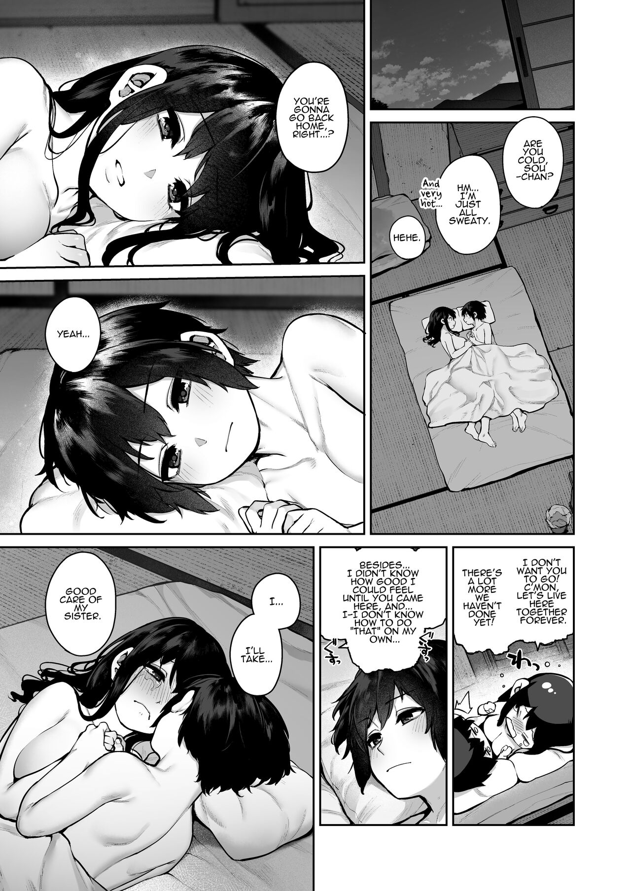 Summer of becoming an adult [Tamayura Banko] - Chapter 1 — Page 78