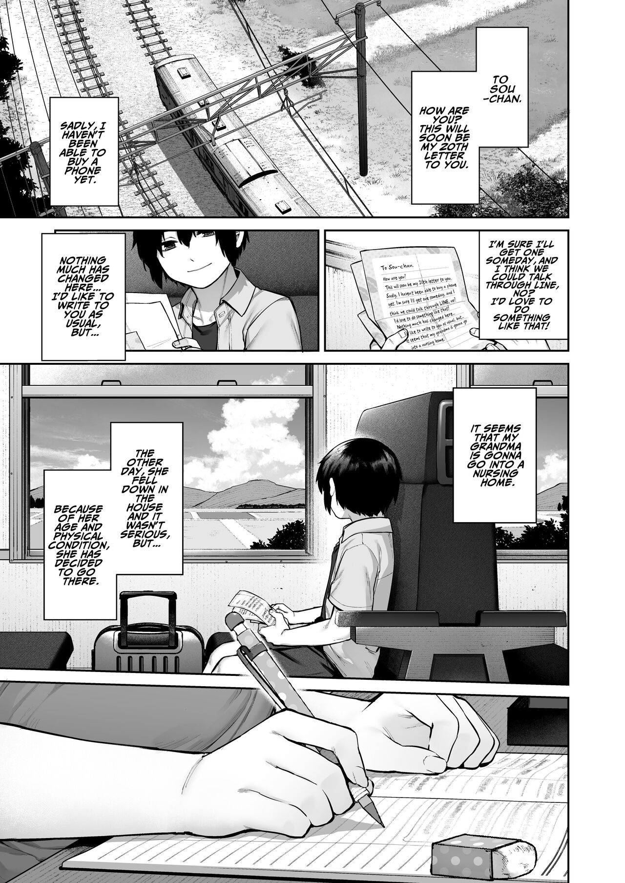 Summer of becoming an adult [Tamayura Banko] - Chapter 1 — Page 82