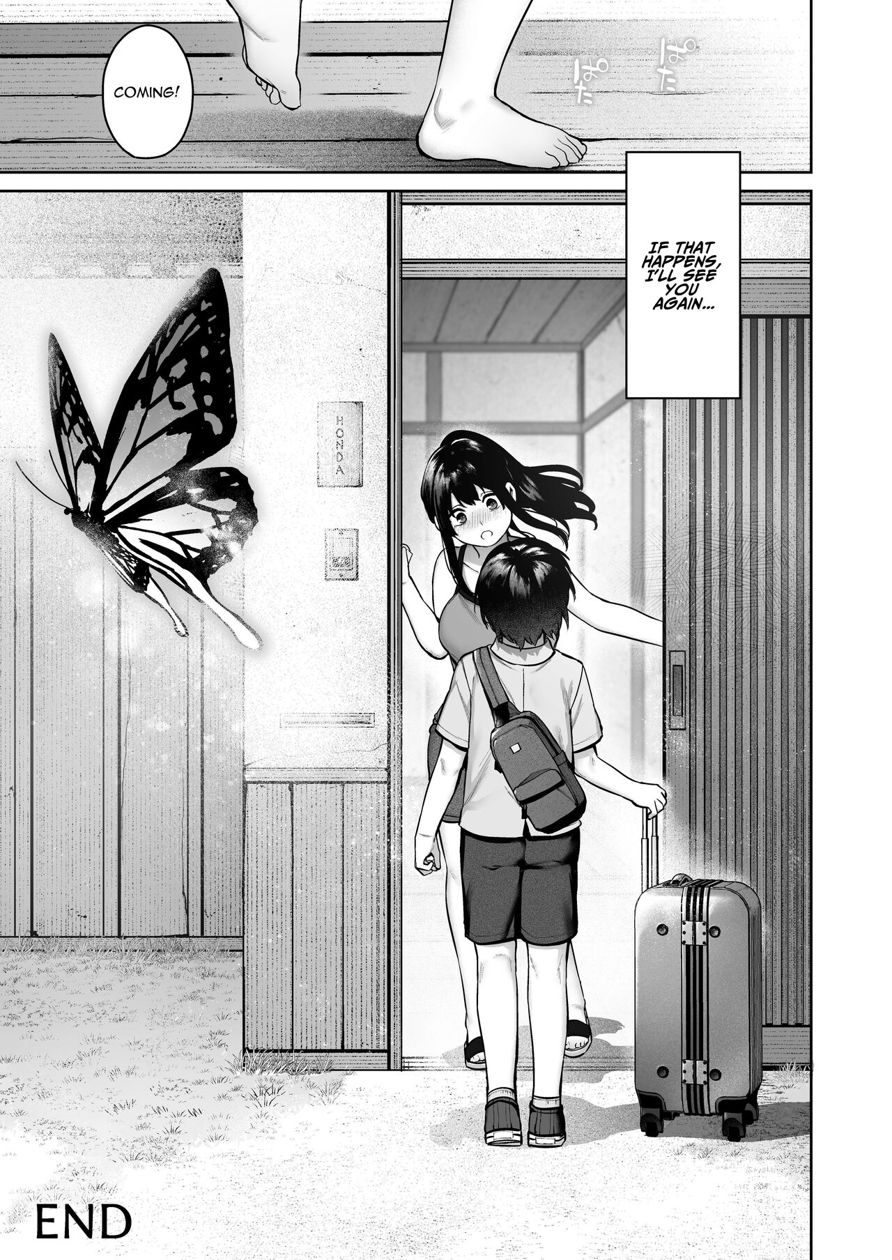 Summer of becoming an adult [Tamayura Banko] - Chapter 1 — Page 84