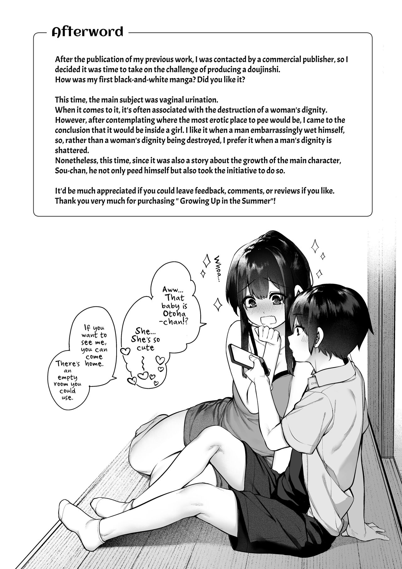 Summer of becoming an adult [Tamayura Banko] - Chapter 1 — Page 85