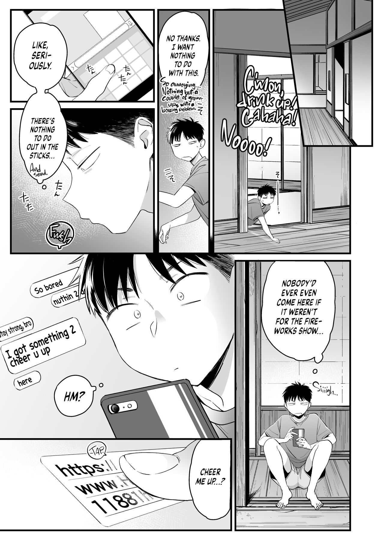 It All Started on My Summer Break [BUTA] - Chapter 1 — Page 5