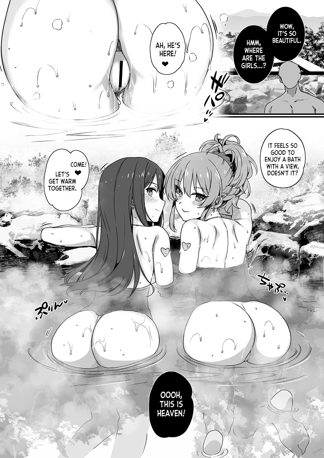 SEX❤HAREM (The Idolmaster) [Katsurai Yoshiaki] - Chapter 2 — Page 11