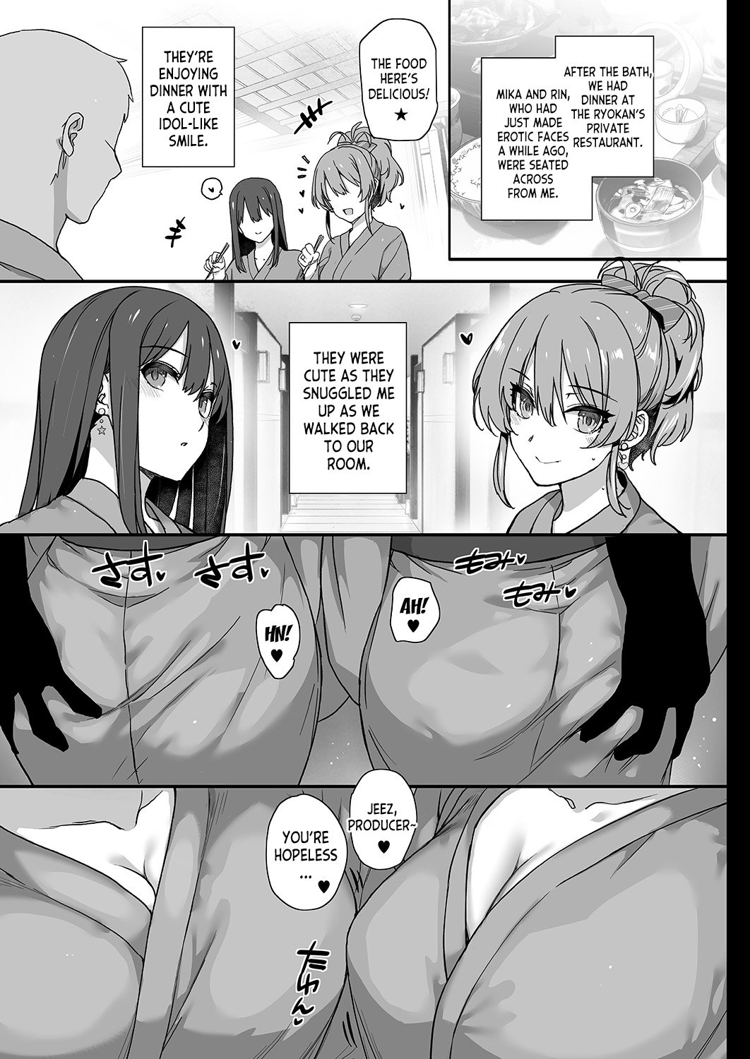 SEX❤HAREM (The Idolmaster) [Katsurai Yoshiaki] - Chapter 2 — Page 24
