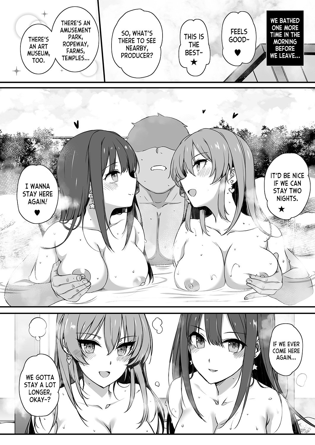 SEX❤HAREM (The Idolmaster) [Katsurai Yoshiaki] - Chapter 2 — Page 49