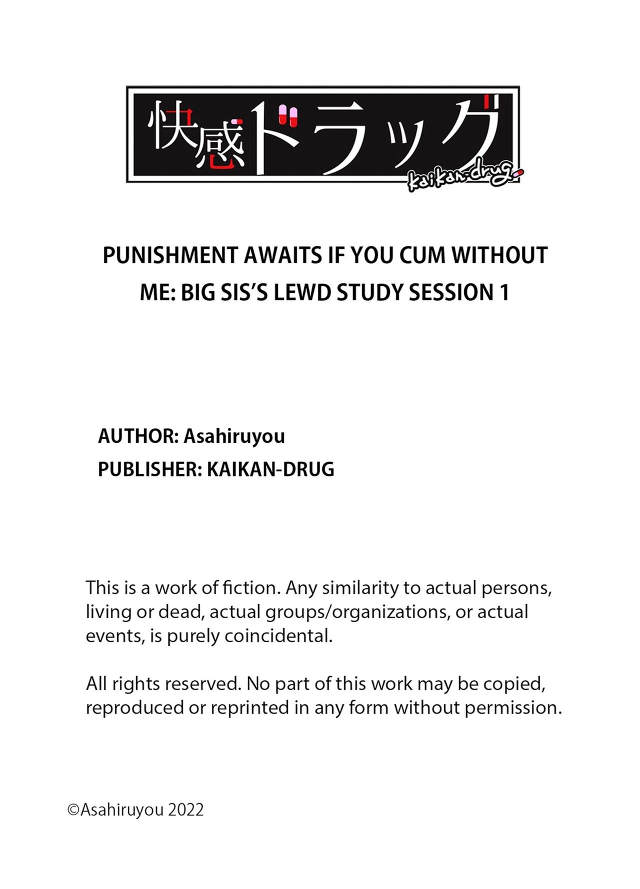 Punishment Awaits If You Cum Without Me [Asahiru Yuu] - Chapter 1 — Page 93