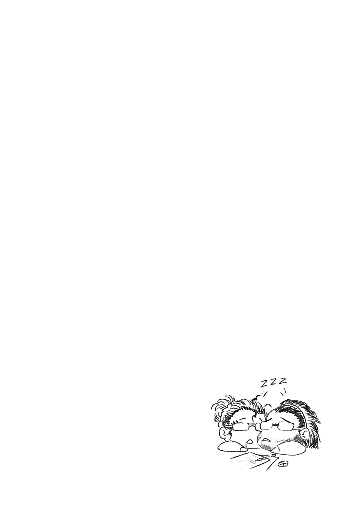 Goon’s Revenge (Sleeping Beauty) [MAD-Project] - Chapter 1 — Page 47