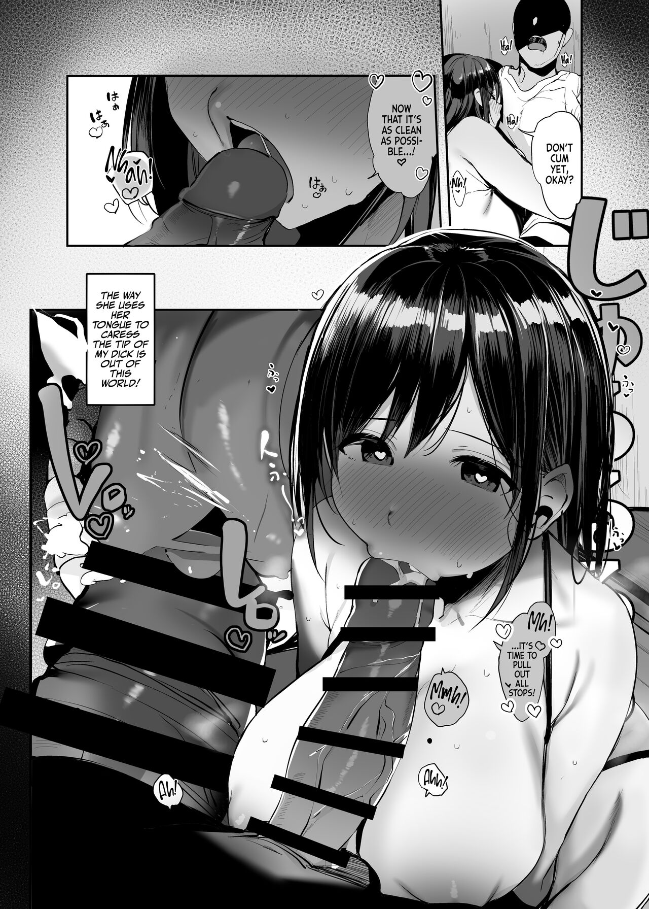 Are You Alone, Mister? [Rouka] - Chapter 2 — Page 11