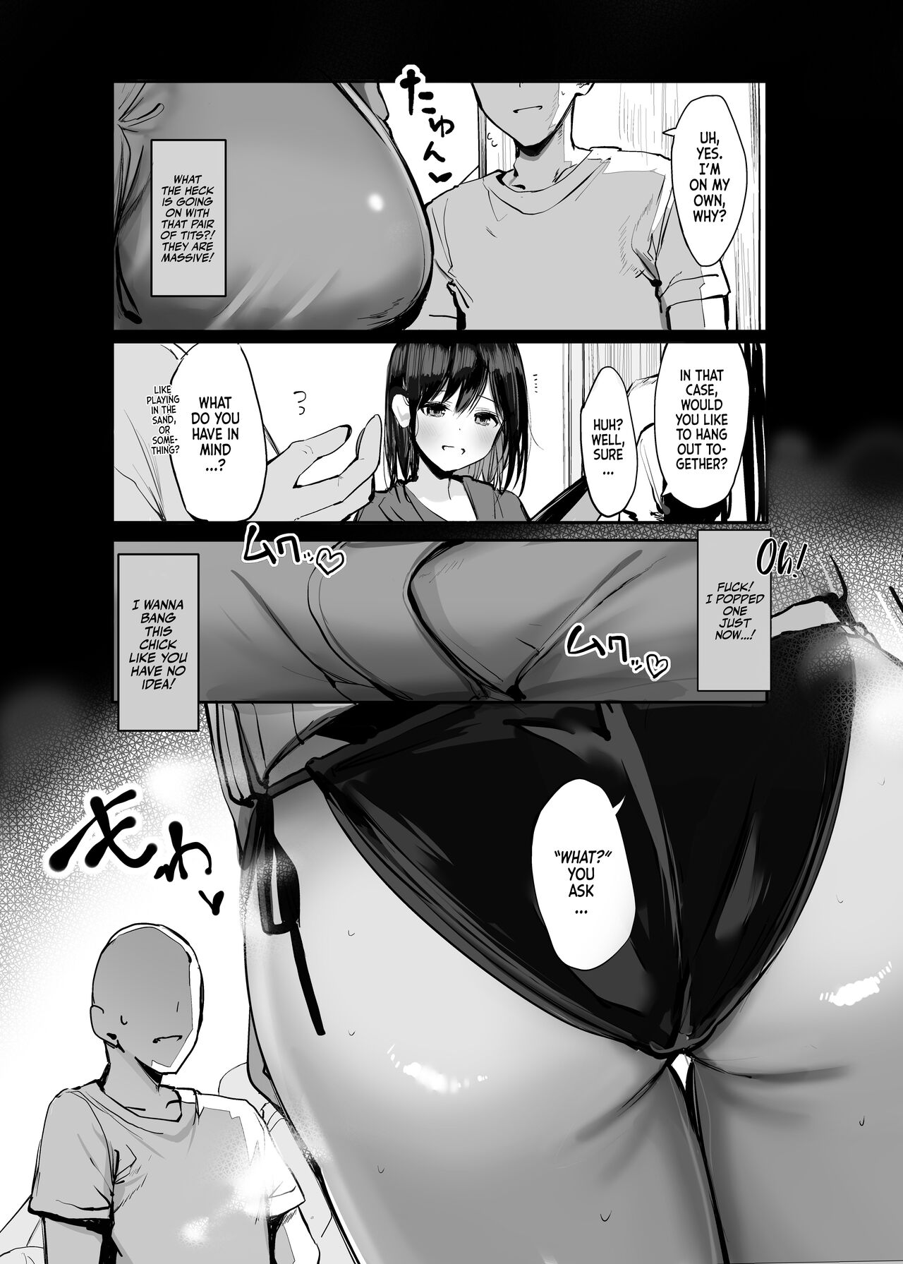 Are You Alone, Mister? [Rouka] - Chapter 1 — Page 6