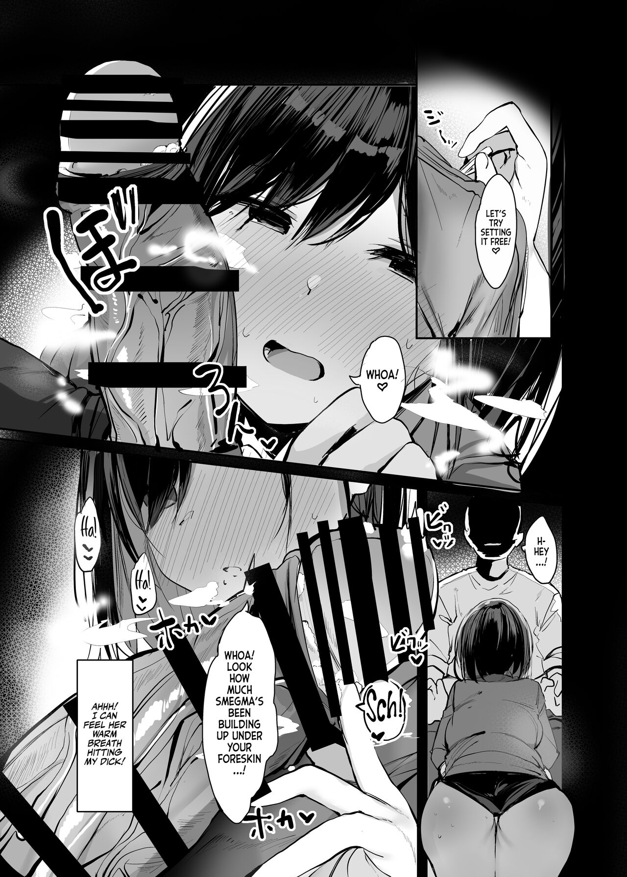Are You Alone, Mister? [Rouka] - Chapter 1 — Page 9