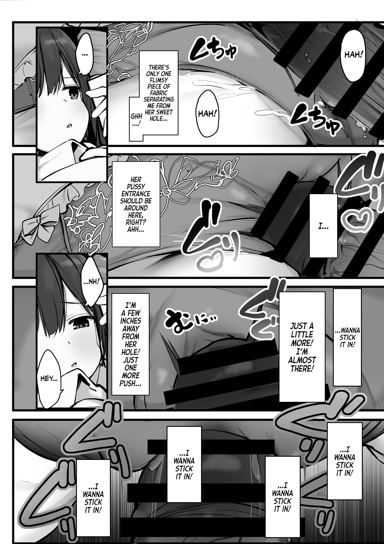 Are You Alone, Mister? [Rouka] - Chapter 4 — Page 14