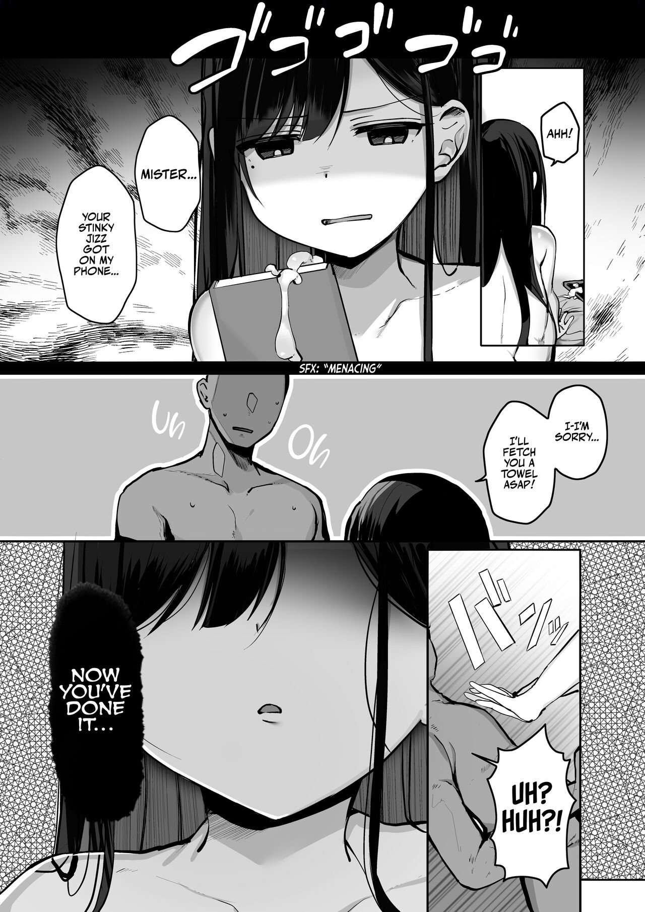 Are You Alone, Mister? [Rouka] - Chapter 4 — Page 28