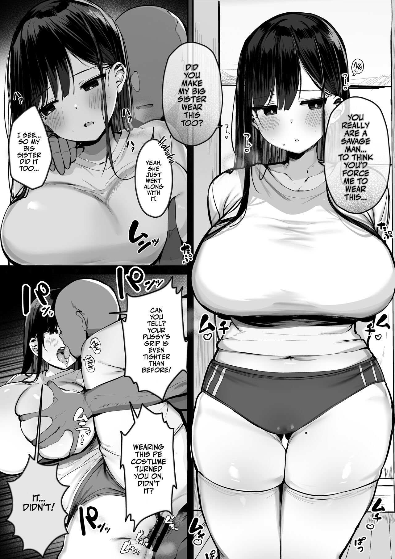 Are You Alone, Mister? [Rouka] - Chapter 4 — Page 39
