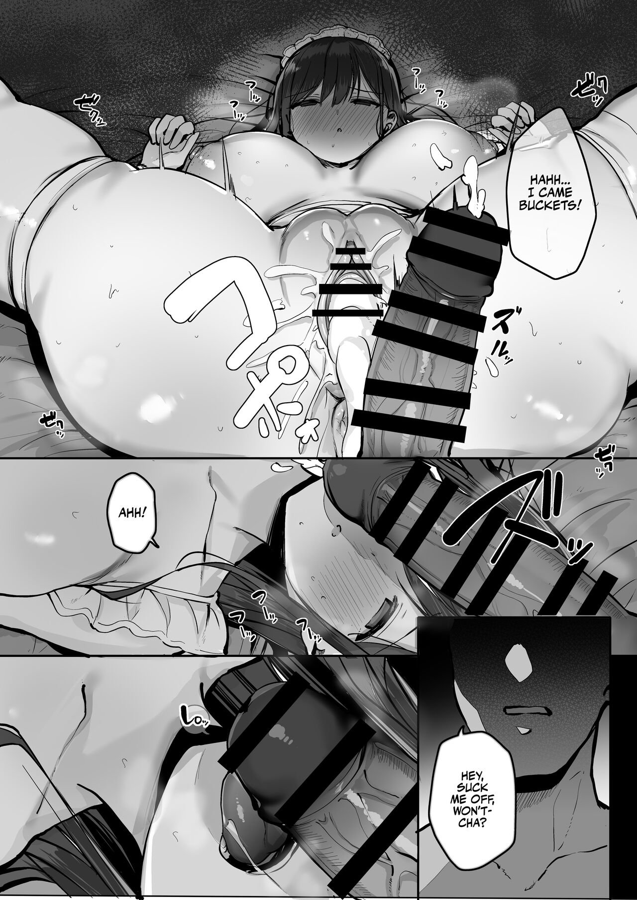 Are You Alone, Mister? [Rouka] - Chapter 4 — Page 49