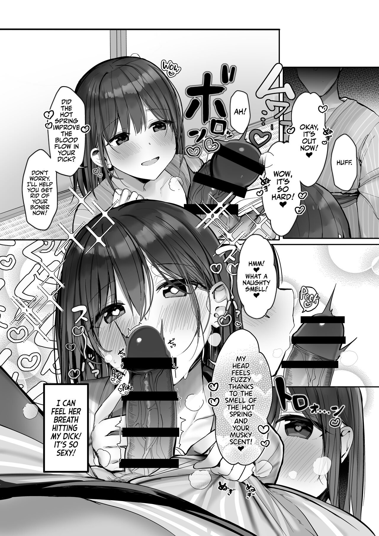 Are You Alone, Mister? [Rouka] - Chapter 3 — Page 11