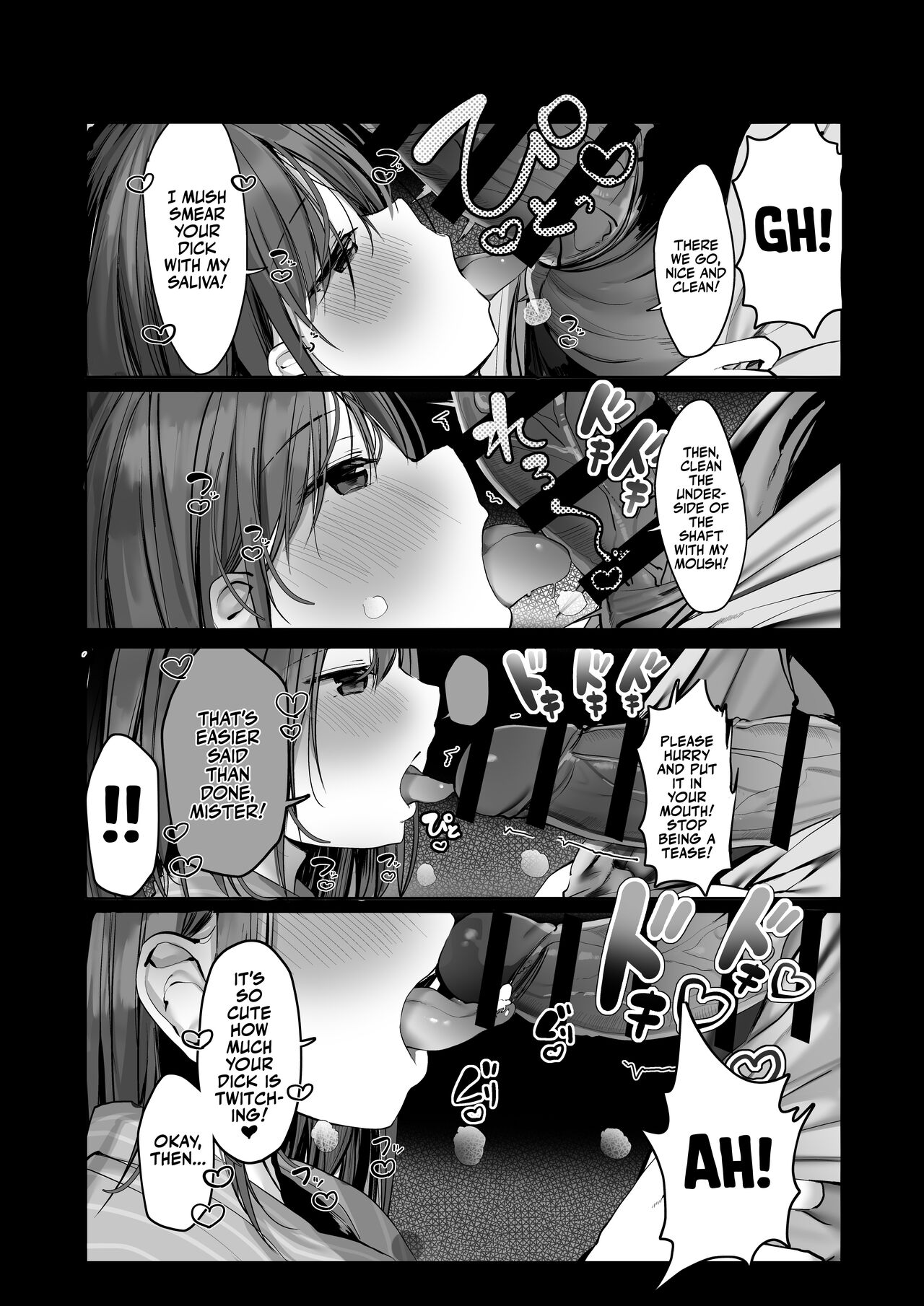 Are You Alone, Mister? [Rouka] - Chapter 3 — Page 12