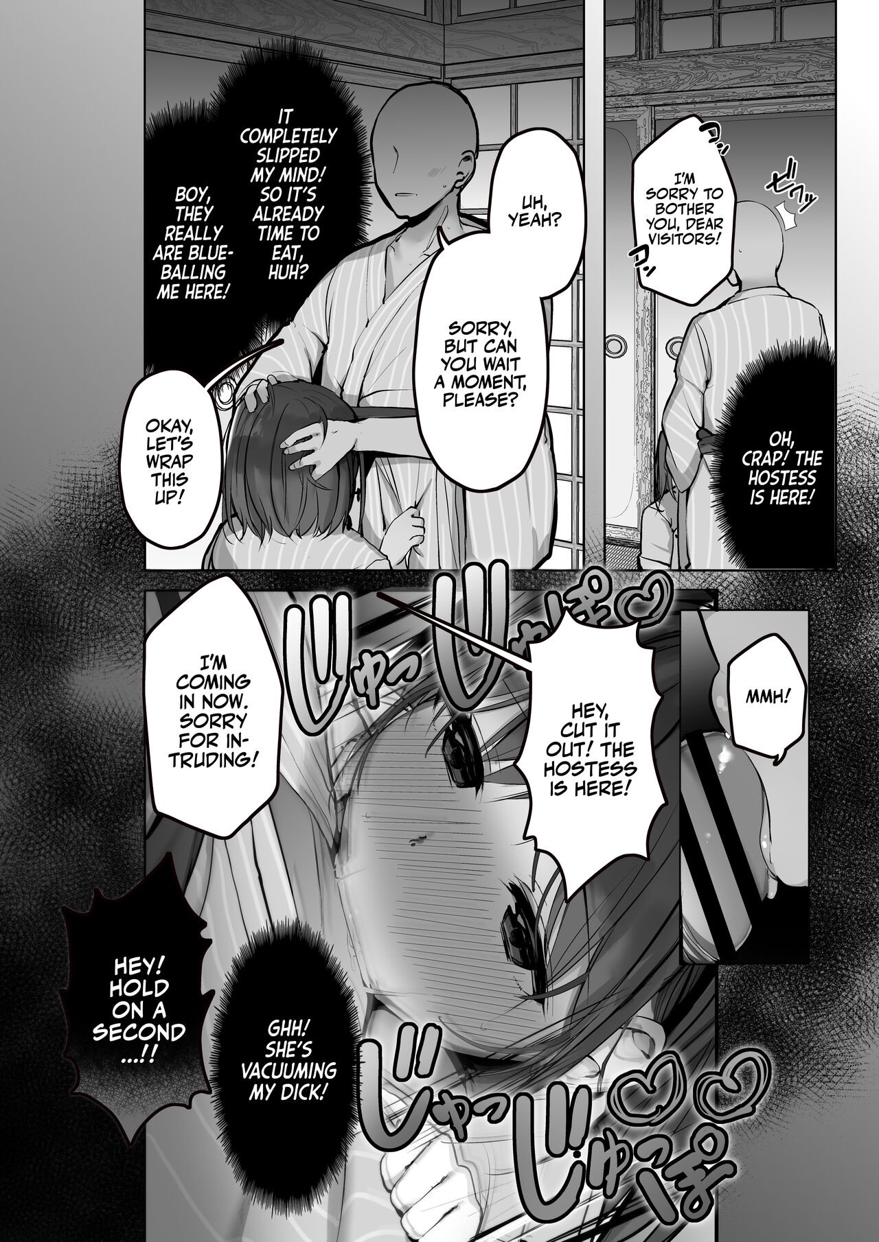 Are You Alone, Mister? [Rouka] - Chapter 3 — Page 17