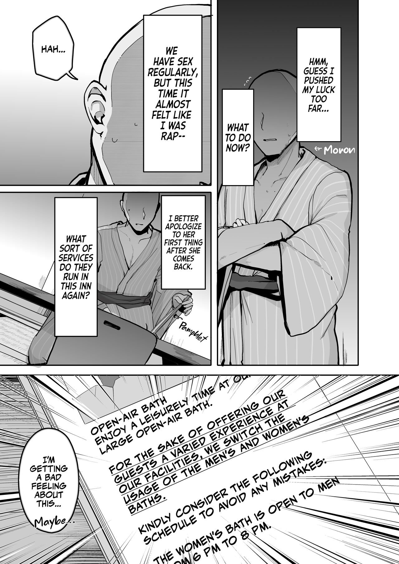 Are You Alone, Mister? [Rouka] - Chapter 3 — Page 31