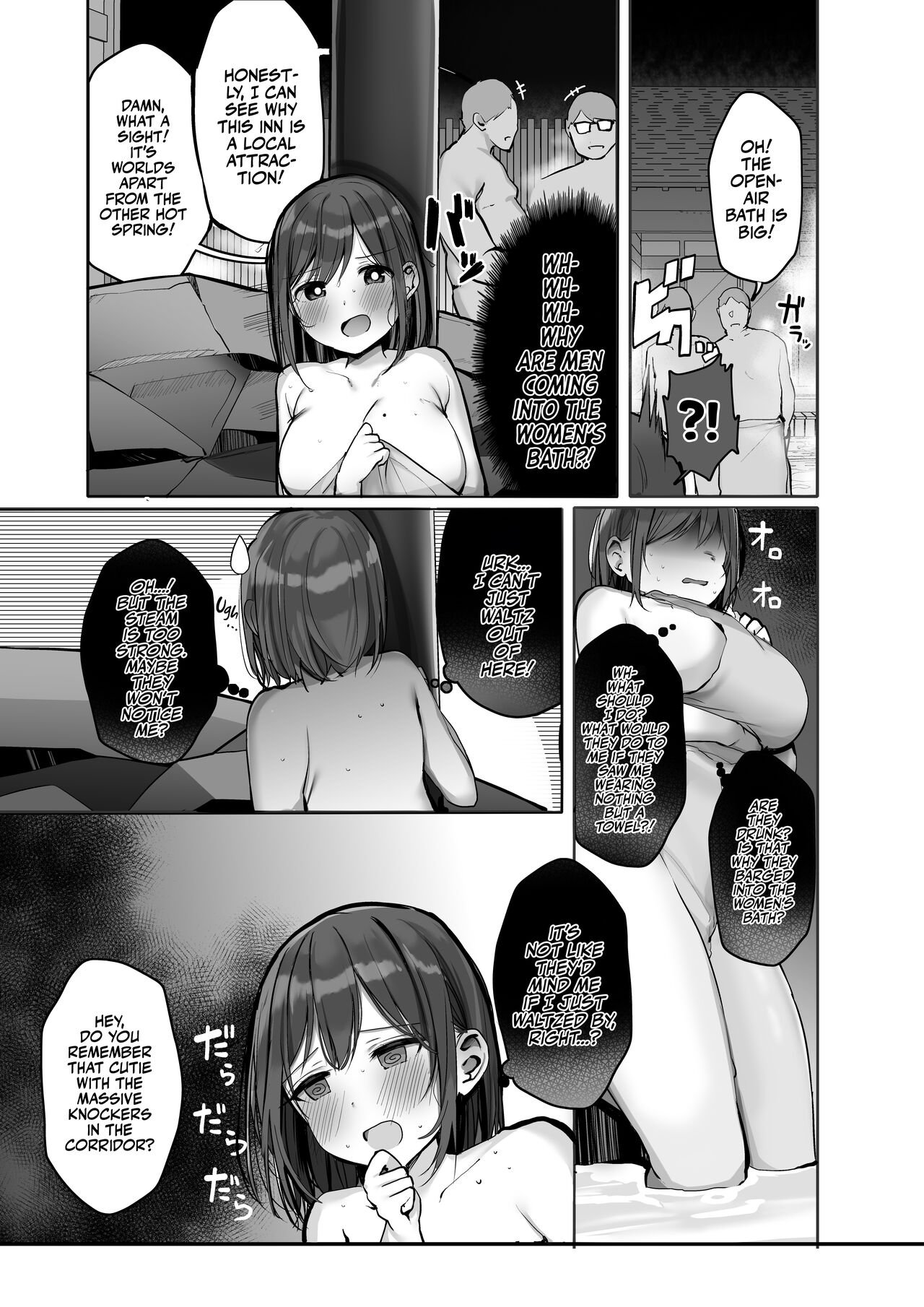 Are You Alone, Mister? [Rouka] - Chapter 3 — Page 33