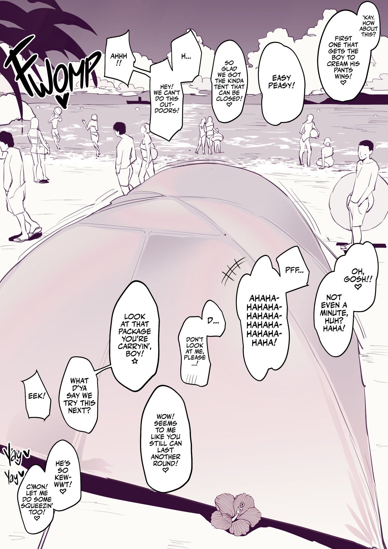 Tug of War! [Poriuretan] - Chapter 1 — Page 4