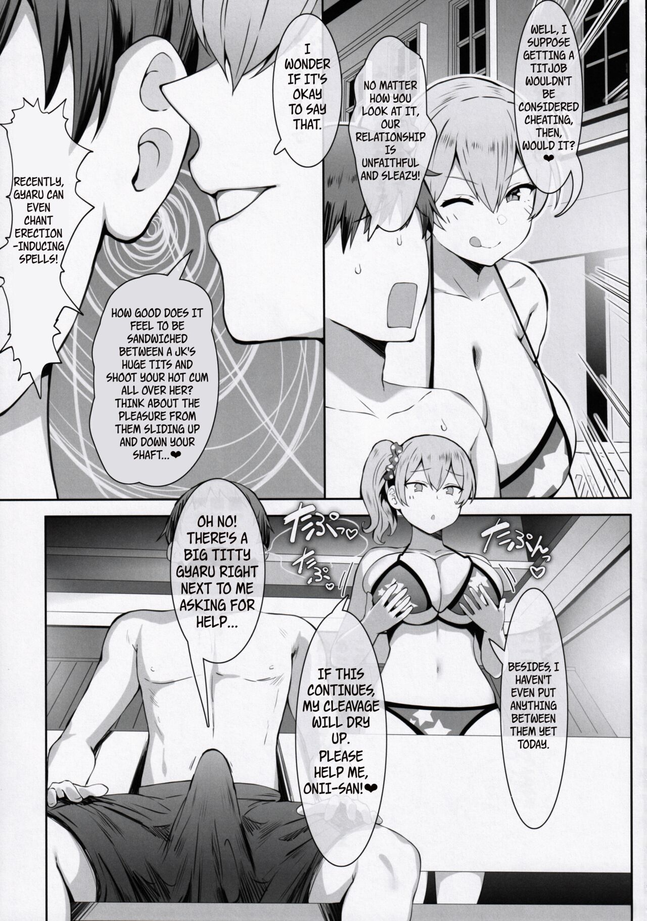 Titty Technique [Lolicept] - Chapter 1 — Page 22