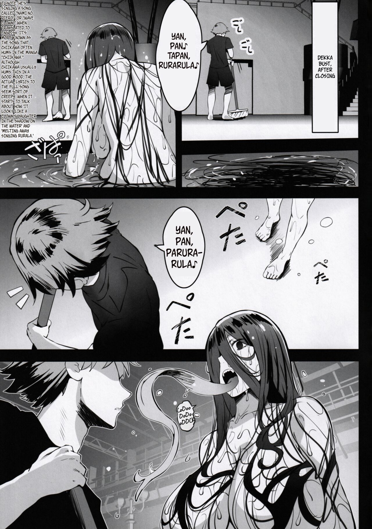 Titty Technique [Lolicept] - Chapter 1 — Page 26