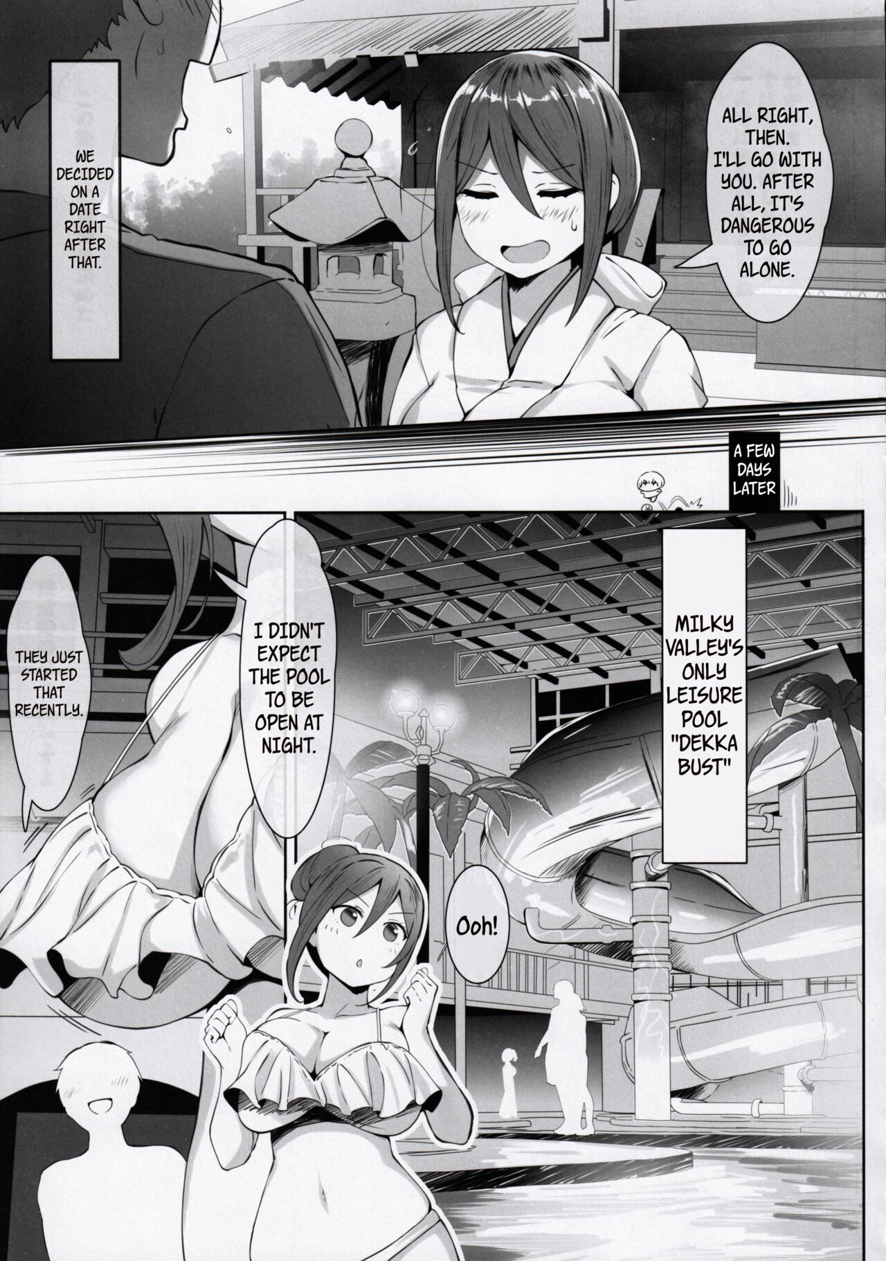 Titty Technique [Lolicept] - Chapter 1 — Page 6