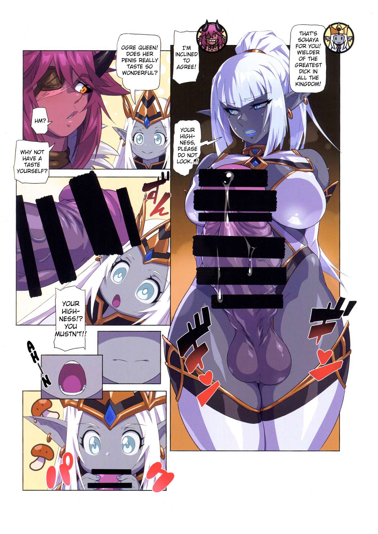 Ogre Vs Dark Elf [Mikoyan] - Chapter 1 — Page 13