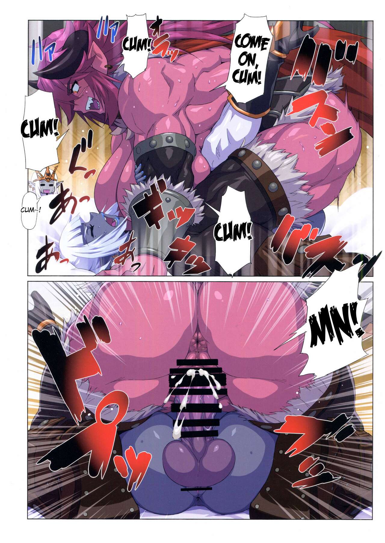 Ogre Vs Dark Elf [Mikoyan] - Chapter 1 — Page 24