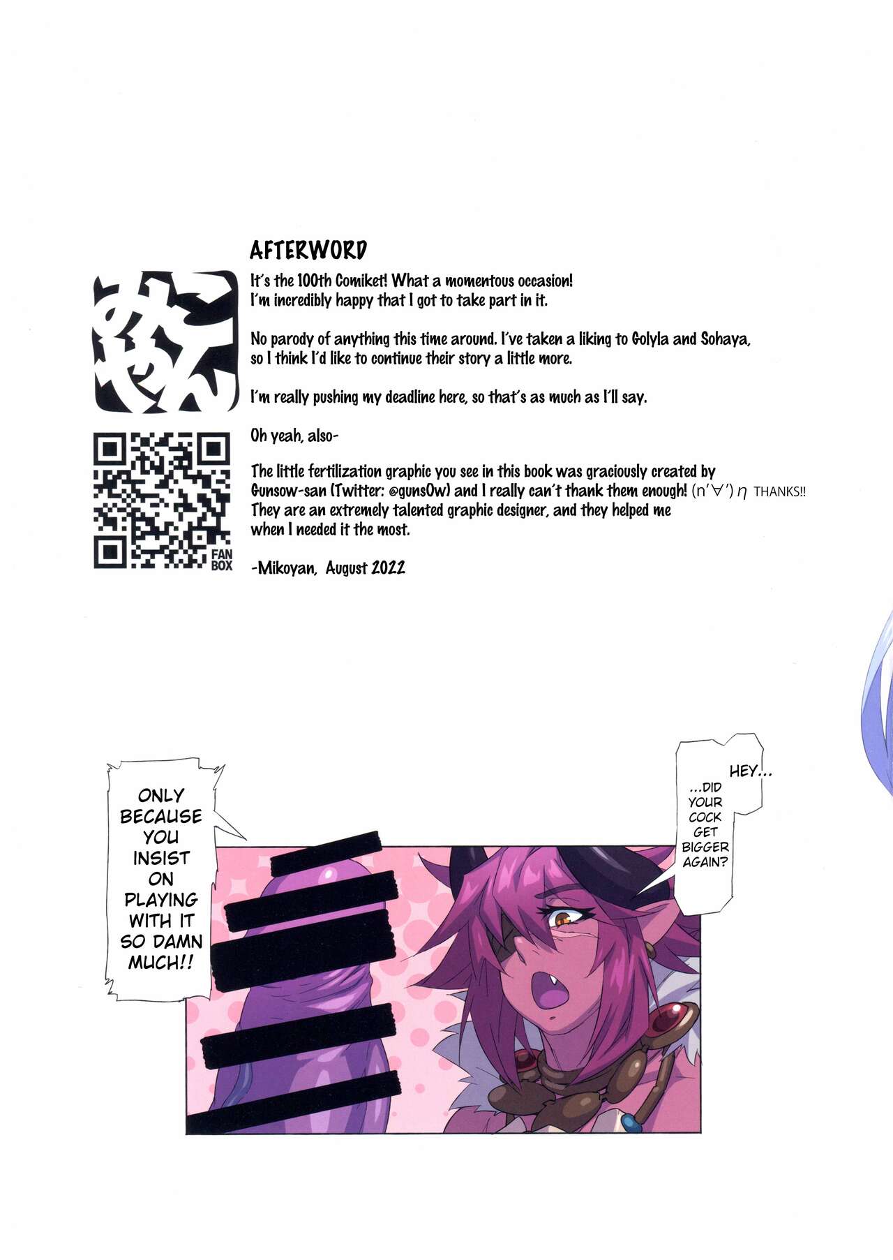 Ogre Vs Dark Elf [Mikoyan] - Chapter 1 — Page 31