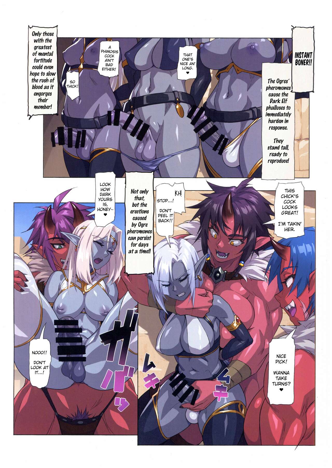Ogre Vs Dark Elf [Mikoyan] - Chapter 1 — Page 4