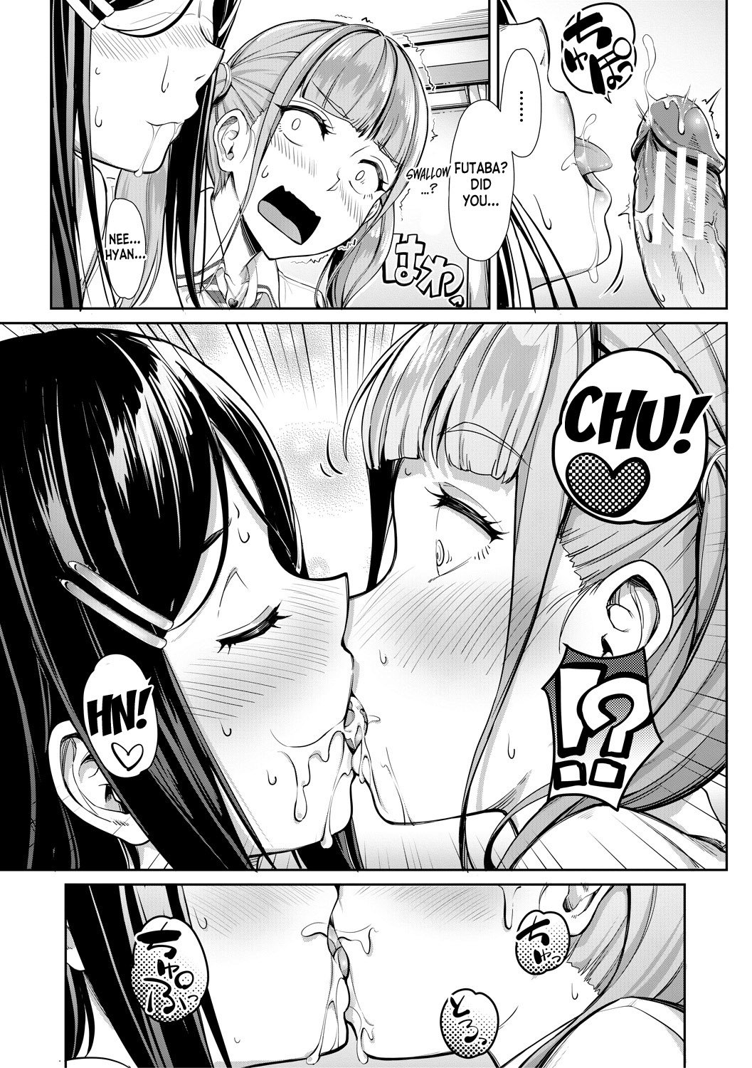 Hey! Sister! Do it properly! [Misaki Tokinobu] - Chapter 1 — Page 15