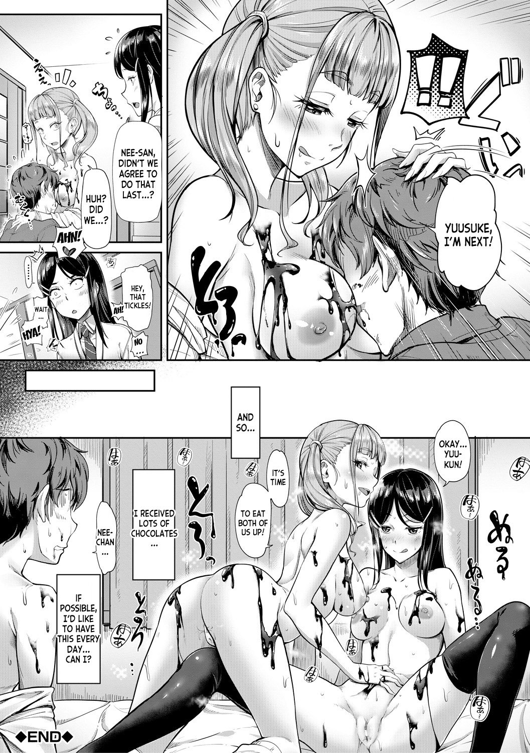 Hey! Sister! Do it properly! [Misaki Tokinobu] - Chapter 1 — Page 46