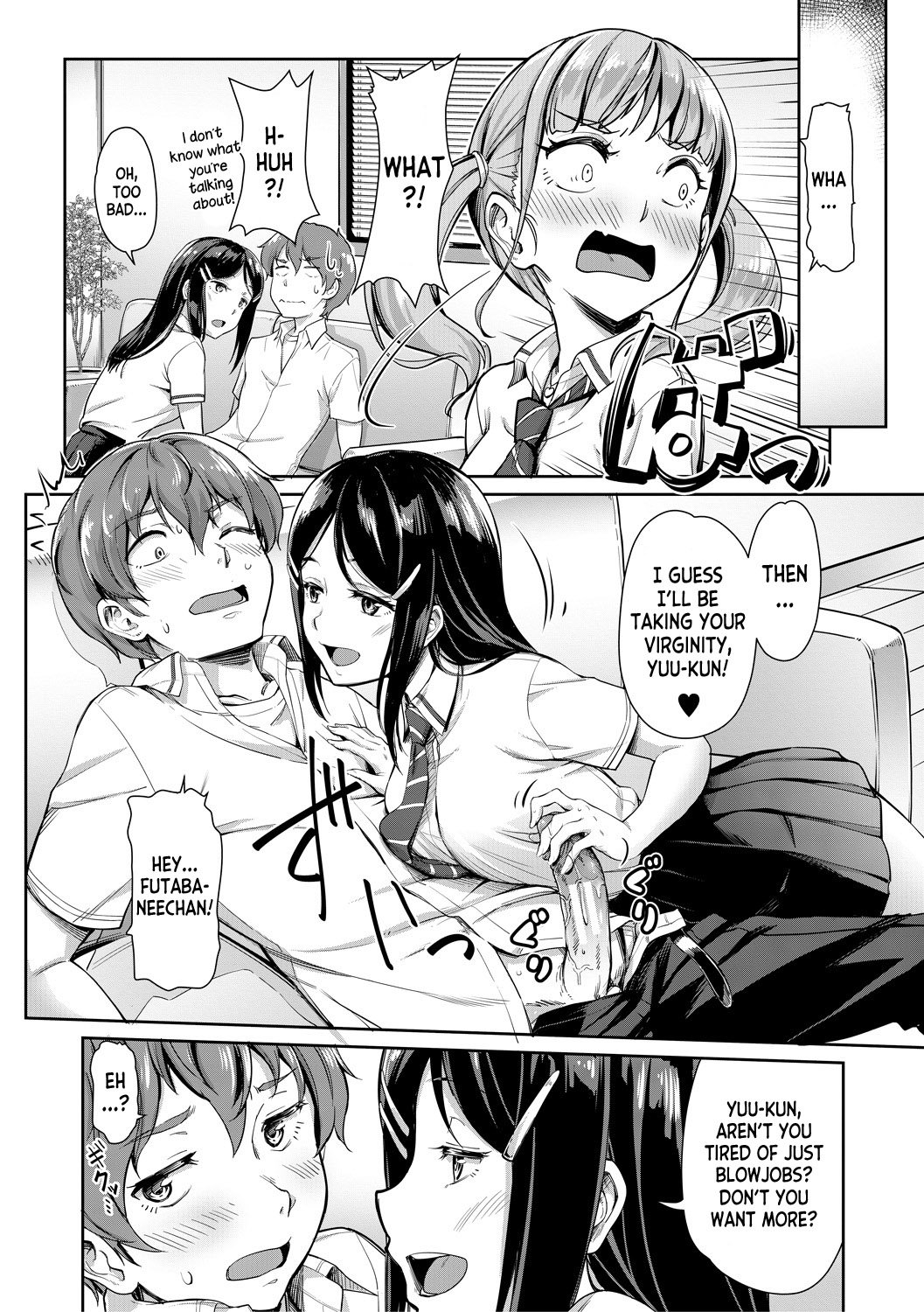 Hey! Sister! Do it properly! [Misaki Tokinobu] - Chapter 1 — Page 8