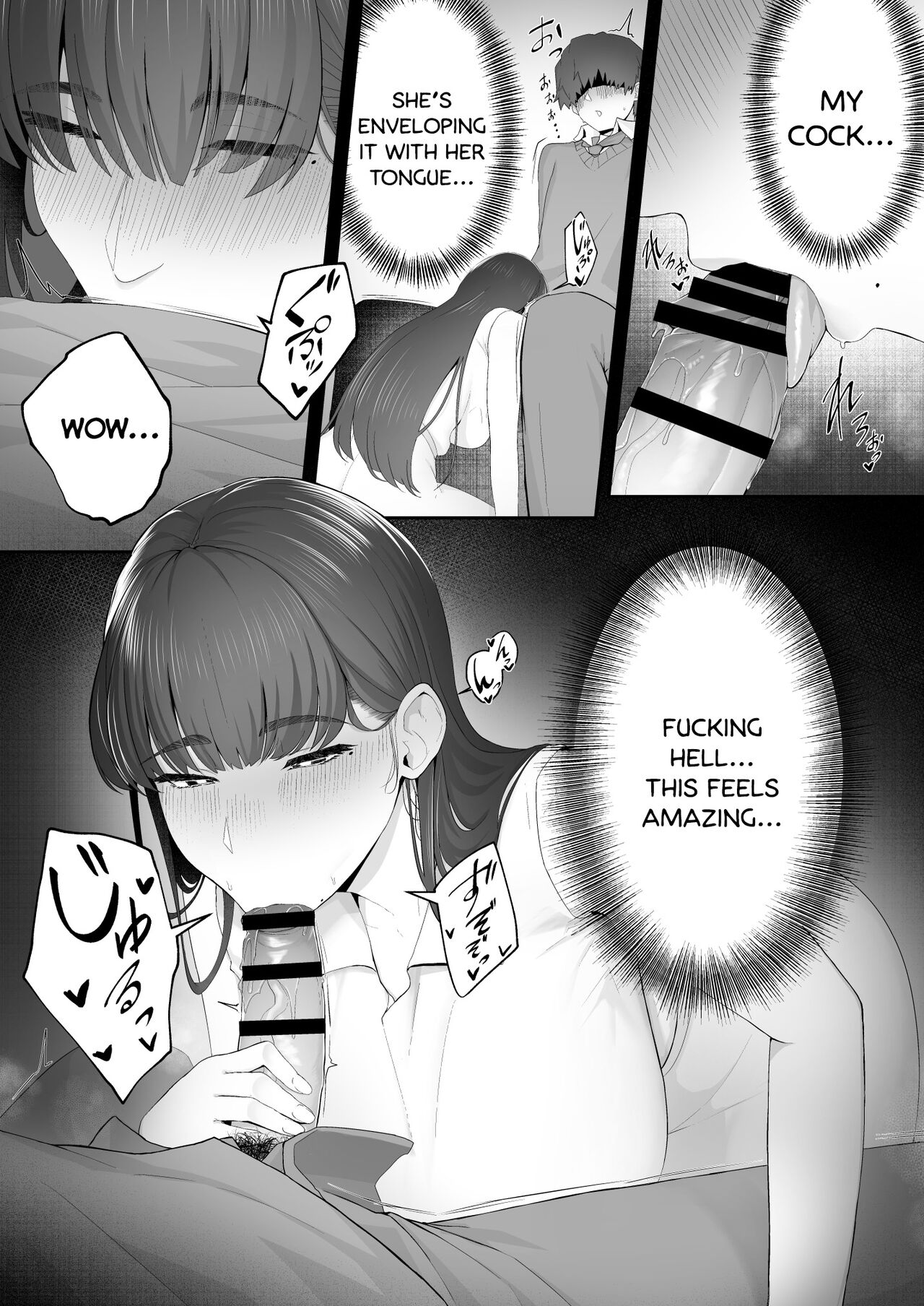 I Was Seduced by My Girlfriend’s Sister [Sirofugu] - Chapter 1 — Page 11