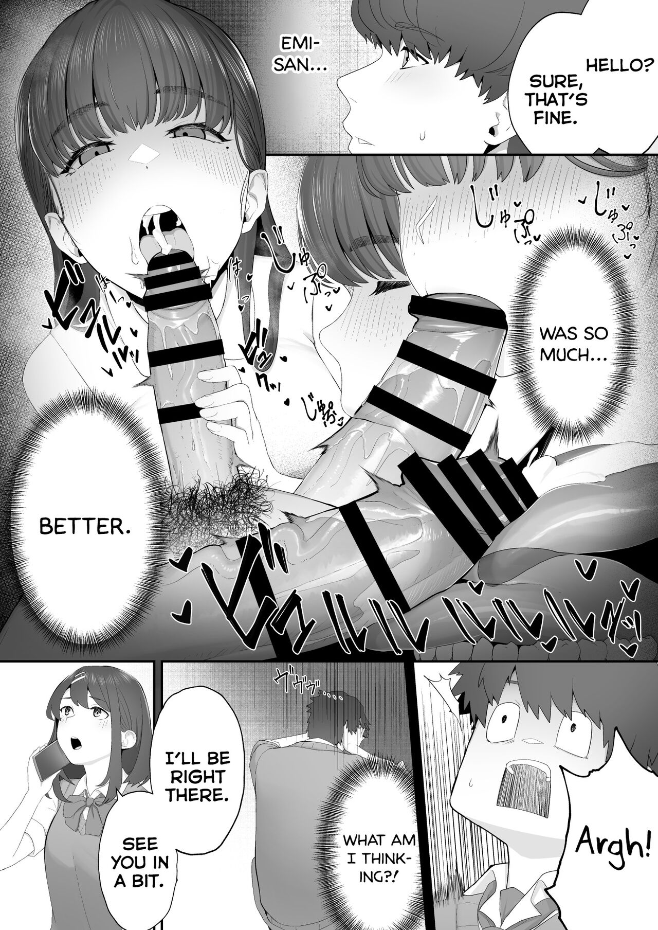 I Was Seduced by My Girlfriend’s Sister [Sirofugu] - Chapter 1 — Page 16