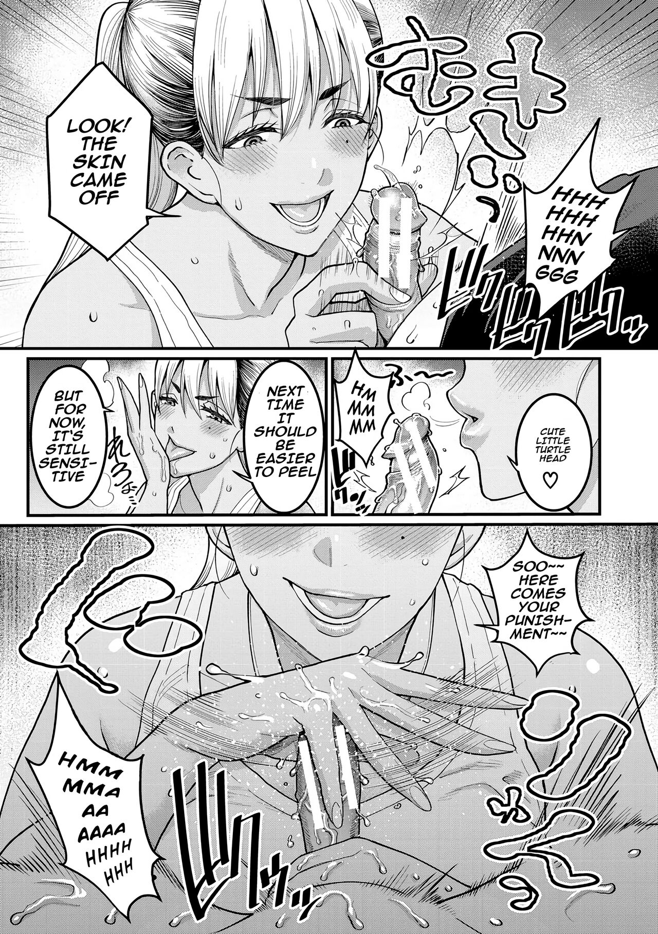 Blame the demon! Hairy ex-Yando S mom’s mischievous son training [Agata] - Chapter 1 — Page 9