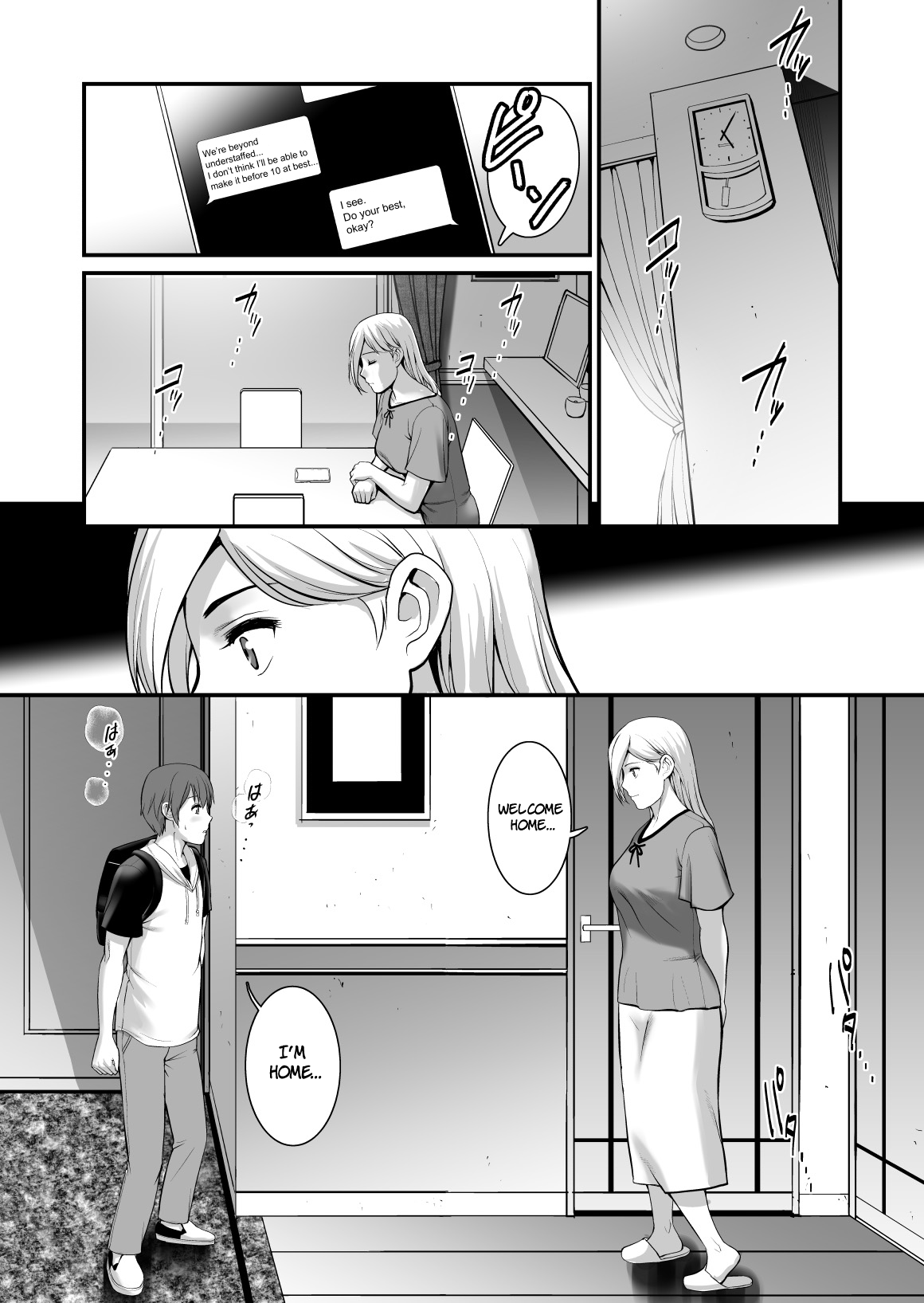 Mature Woman Monologue [Saigado] - Chapter 1 — Page 8