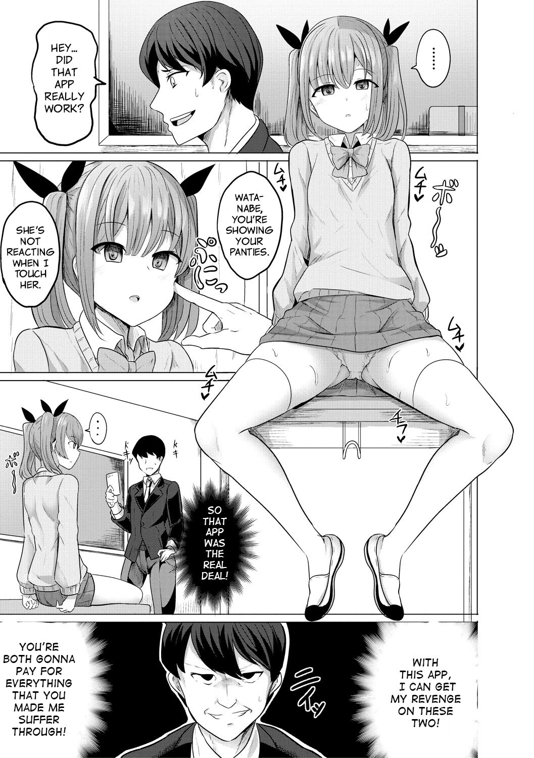 Hypno Revenge [Yasuhiro] - Chapter 1 — Page 10