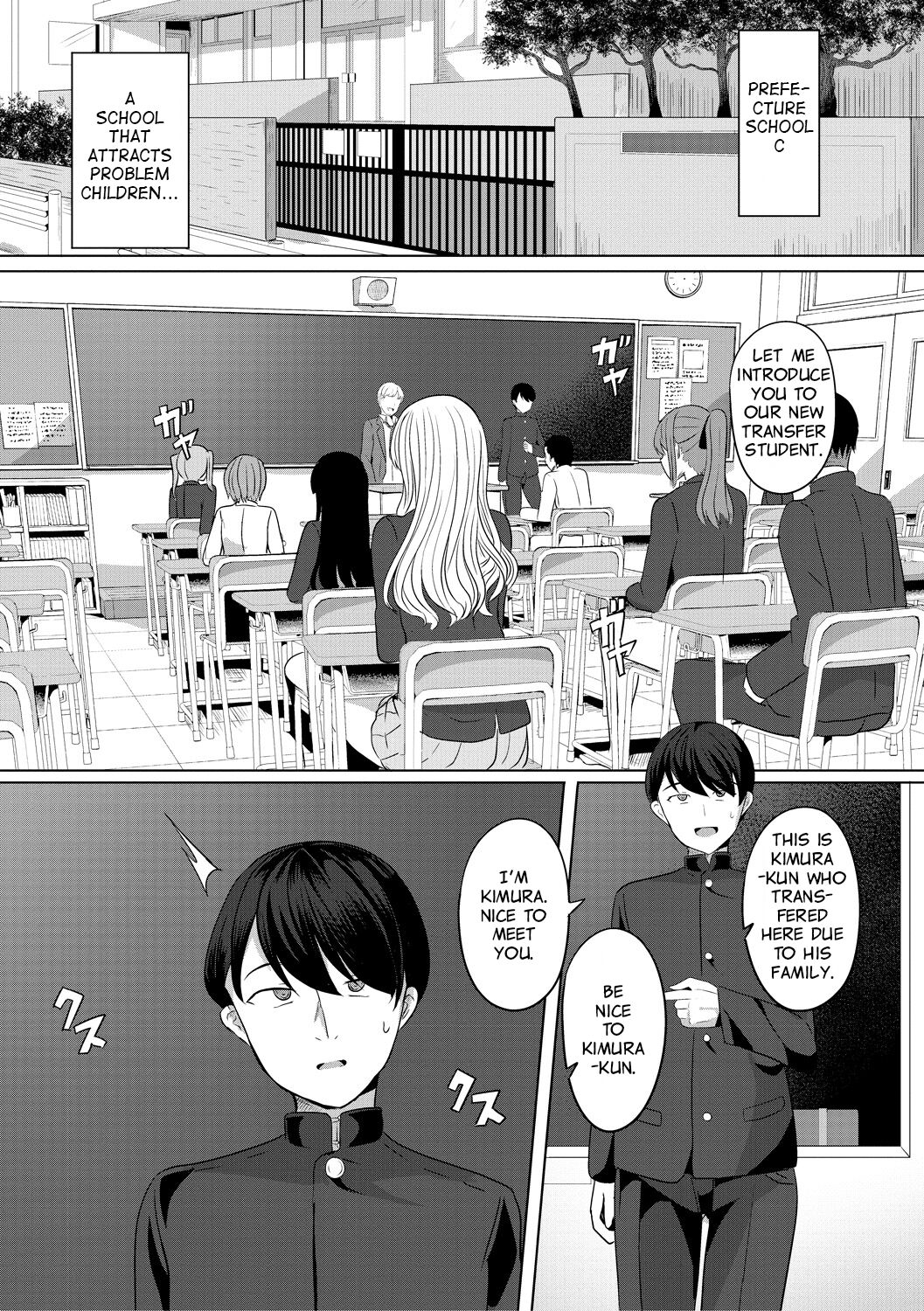 Hypno Revenge [Yasuhiro] - Chapter 1 — Page 123