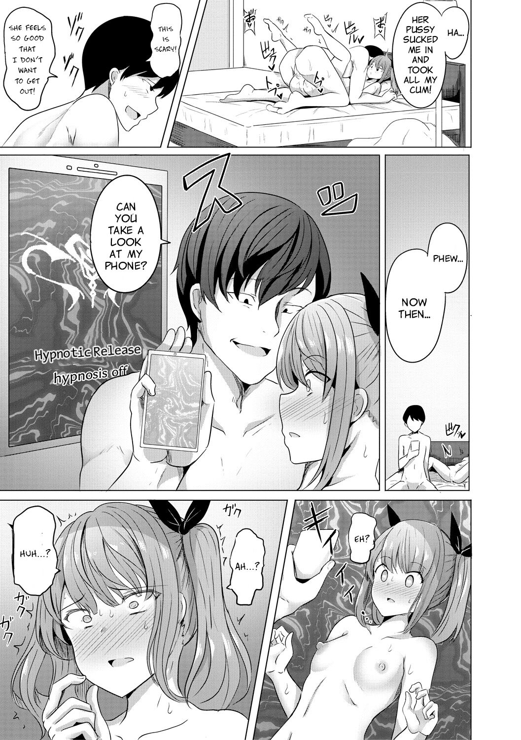 Hypno Revenge [Yasuhiro] - Chapter 1 — Page 18