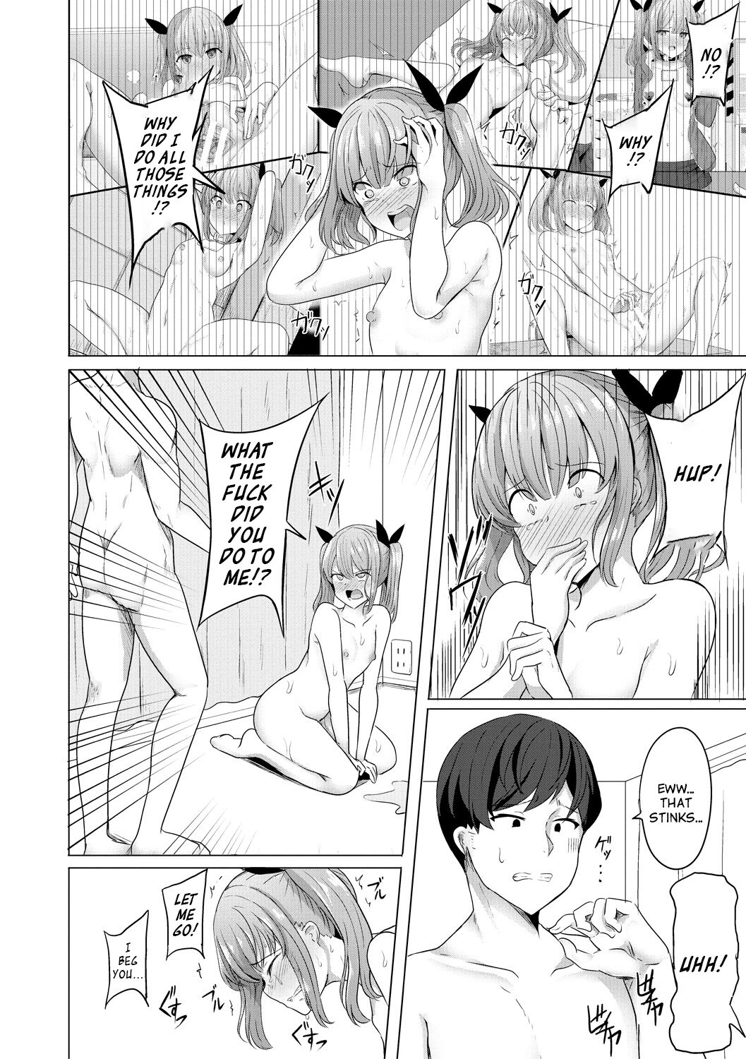 Hypno Revenge [Yasuhiro] - Chapter 1 — Page 19