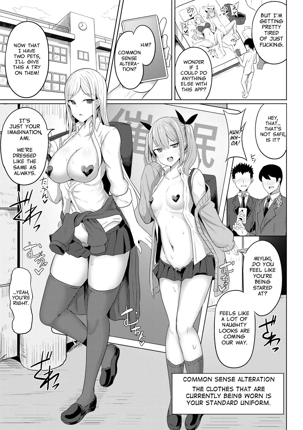 Hypno Revenge [Yasuhiro] - Chapter 1 — Page 36