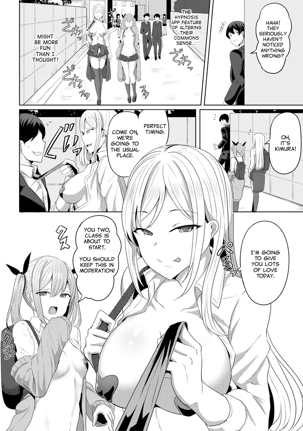 Hypno Revenge [Yasuhiro] - Chapter 1 — Page 37