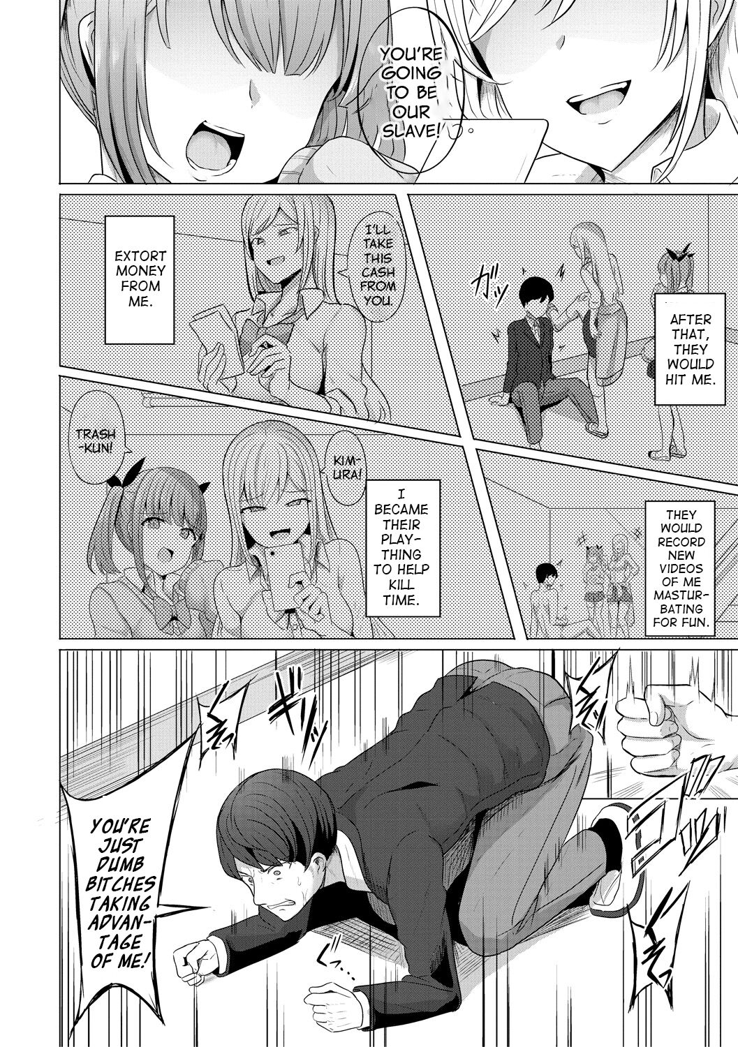 Hypno Revenge [Yasuhiro] - Chapter 1 — Page 5