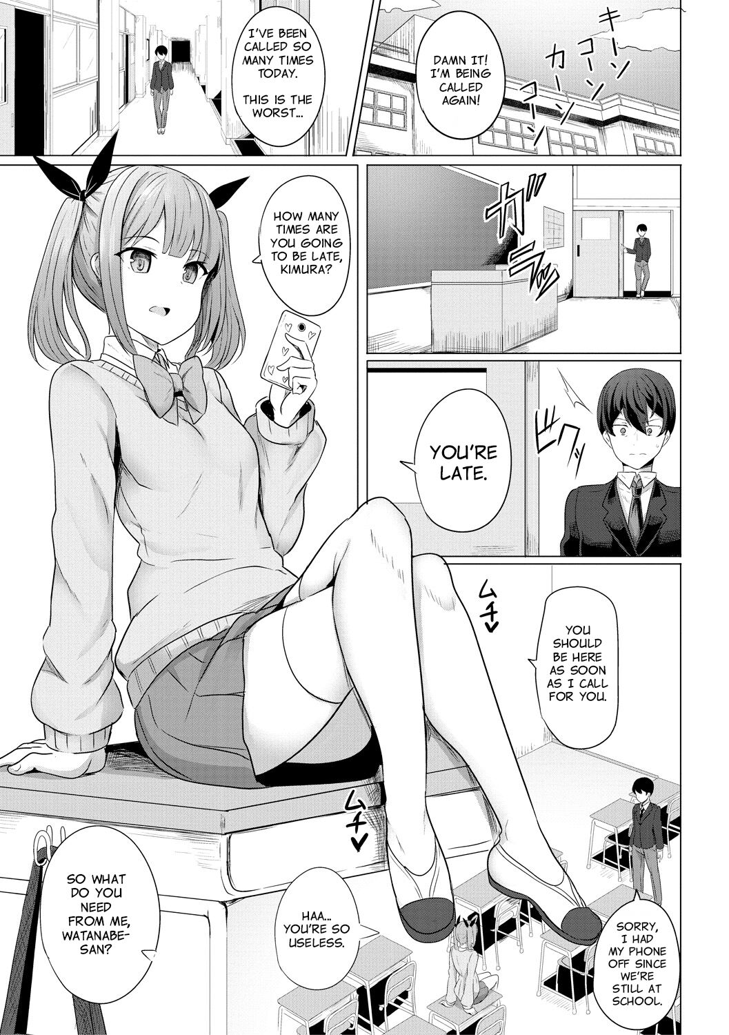 Hypno Revenge [Yasuhiro] - Chapter 1 — Page 6