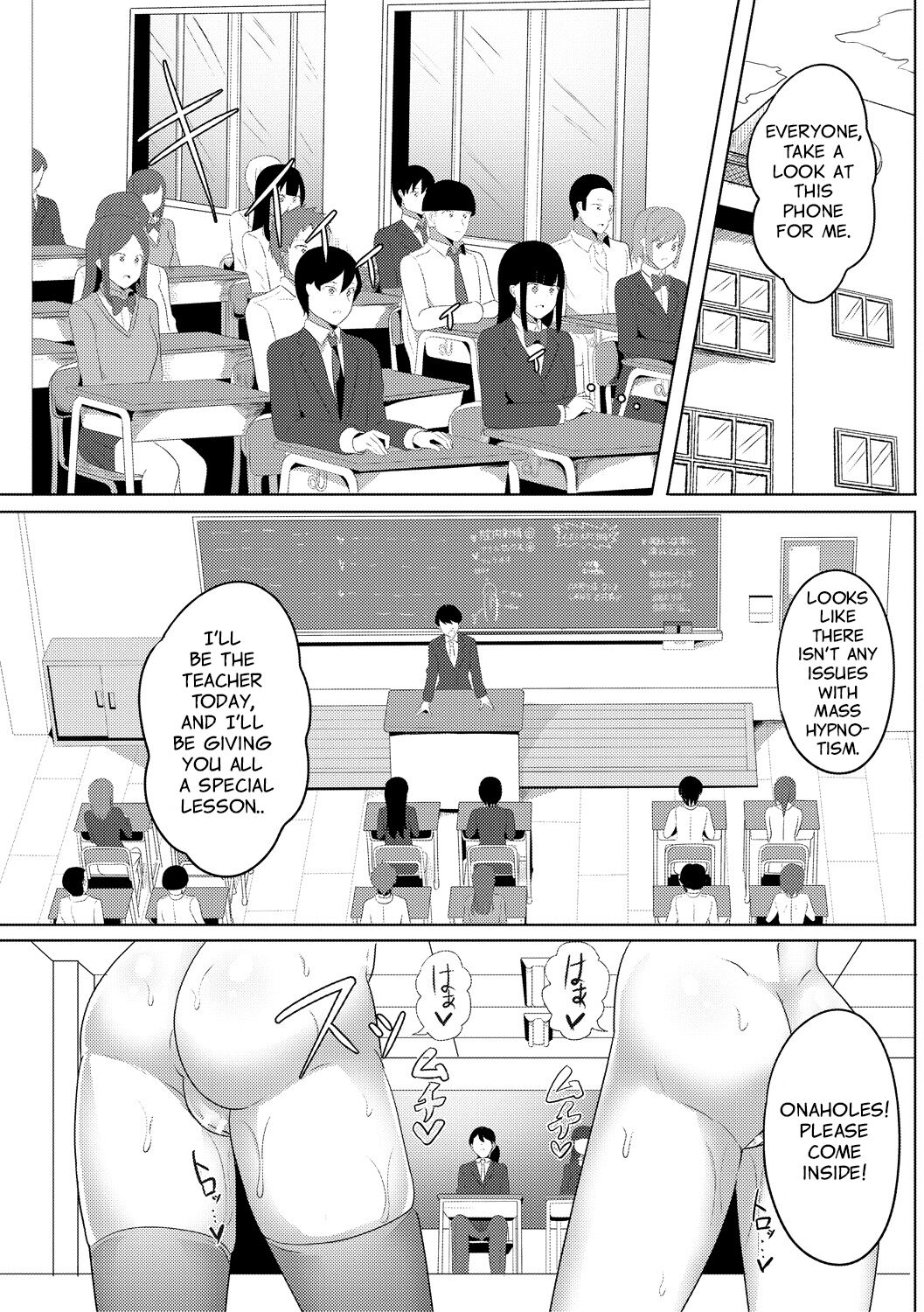Hypno Revenge [Yasuhiro] - Chapter 1 — Page 64