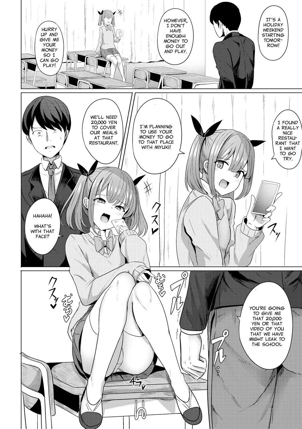 Hypno Revenge [Yasuhiro] - Chapter 1 — Page 7