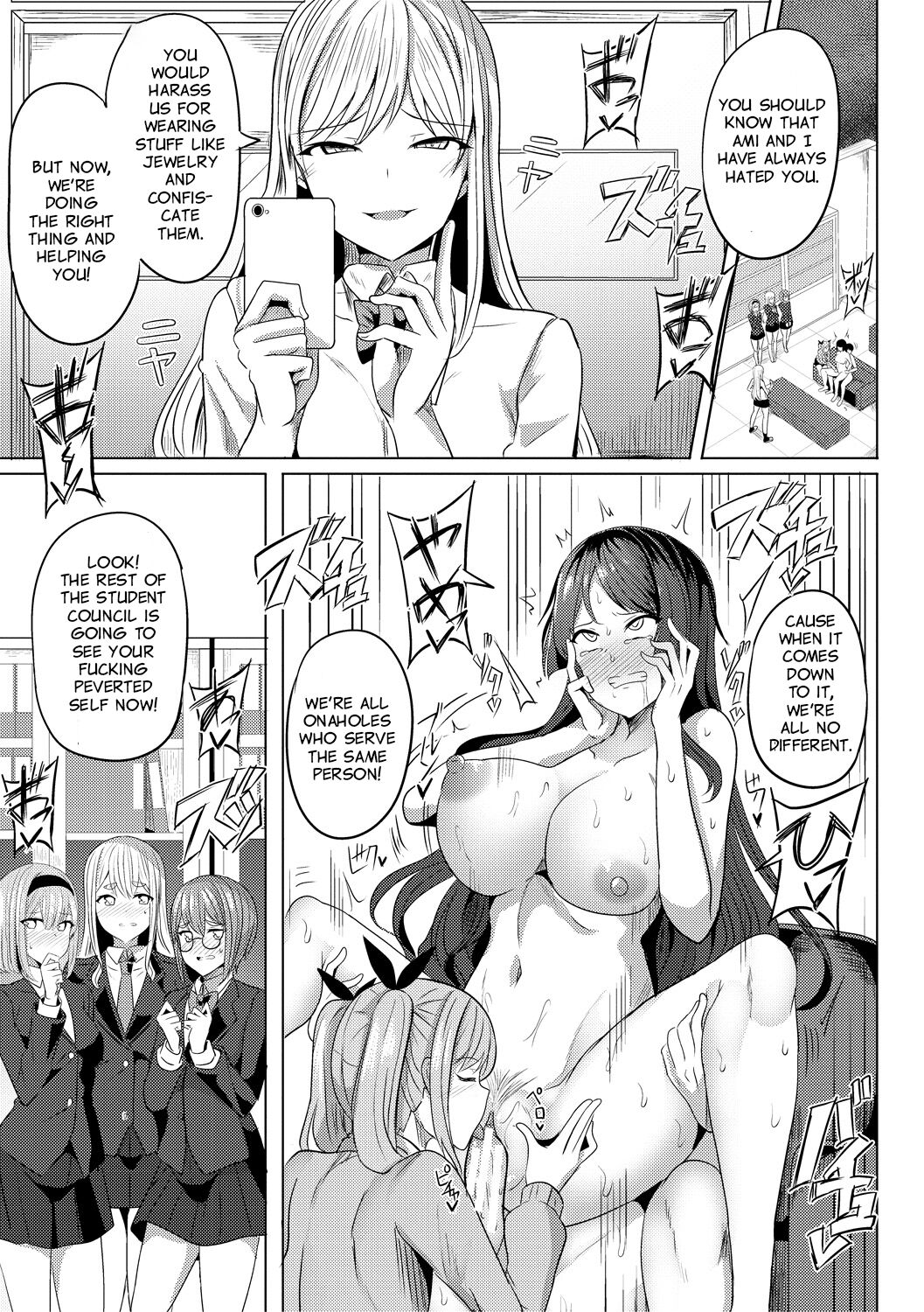 Hypno Revenge [Yasuhiro] - Chapter 1 — Page 76